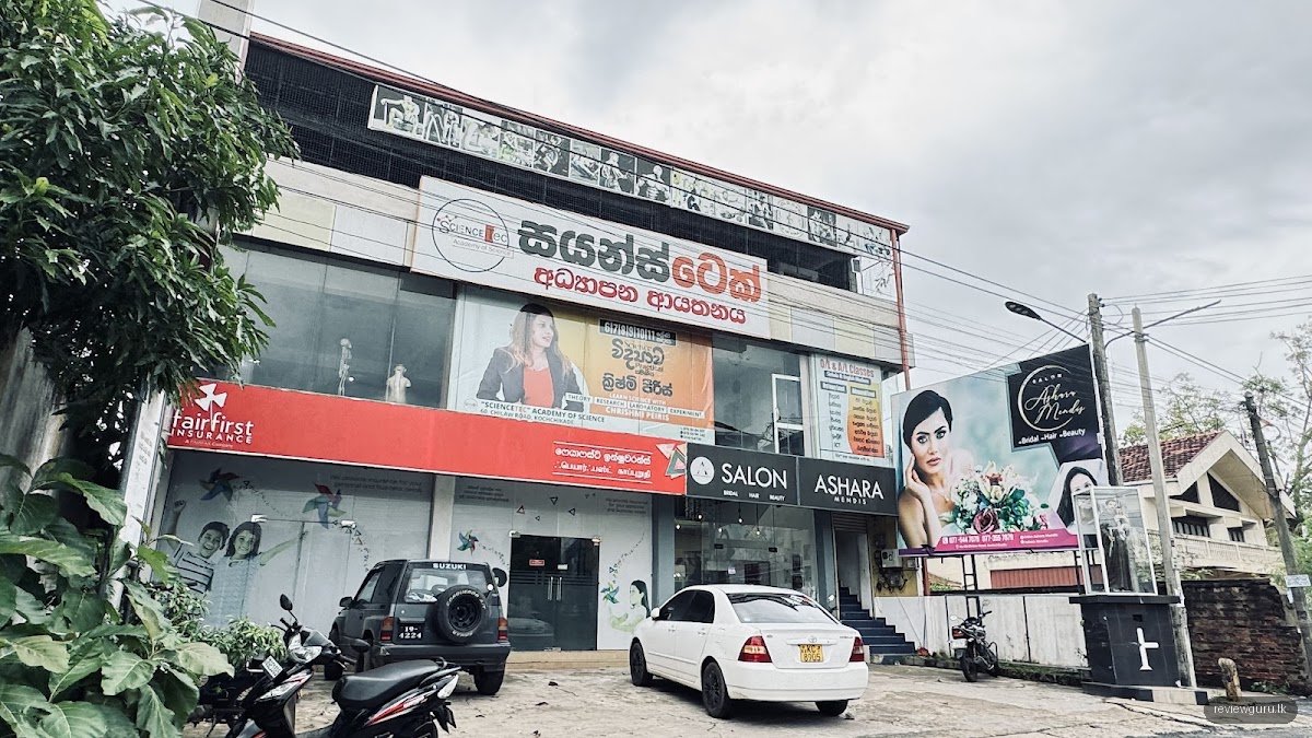 SCIENCETec - Academy of science by Chrishmi teacher