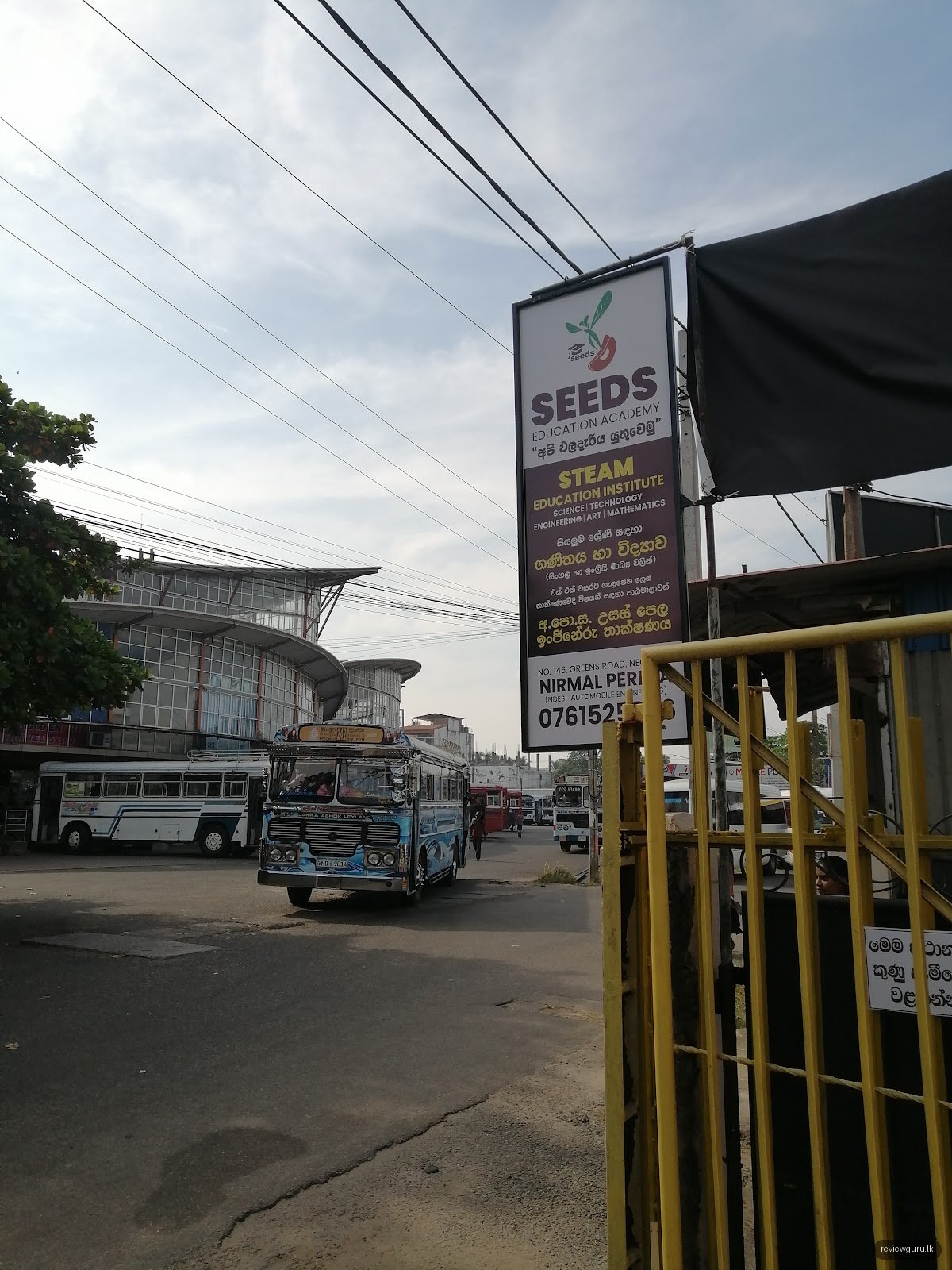 Seeds Education Academy