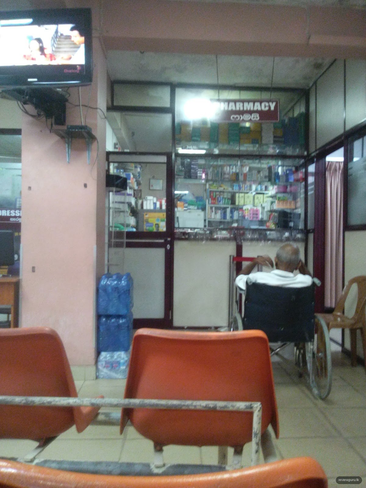 Sethma Hospitals Pharmacy