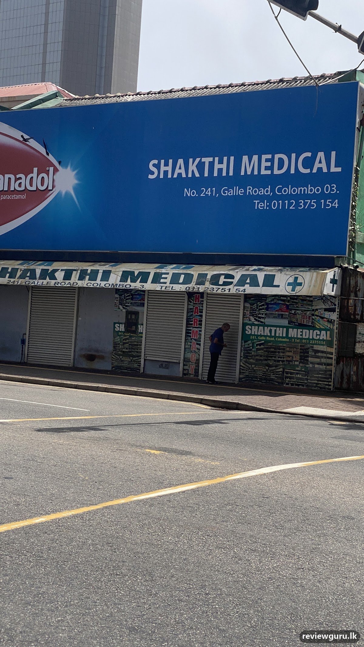 Shakthi Medical