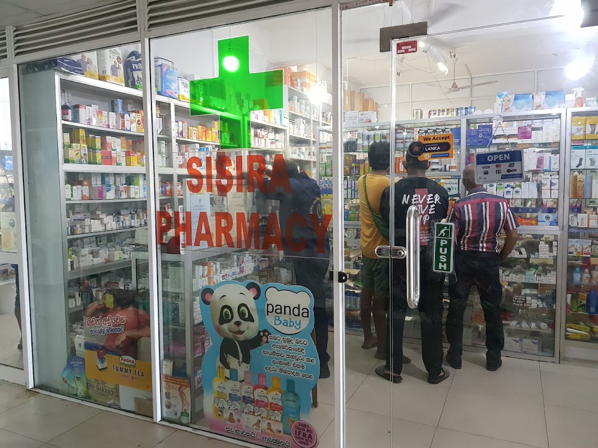 Sisira pharmacy