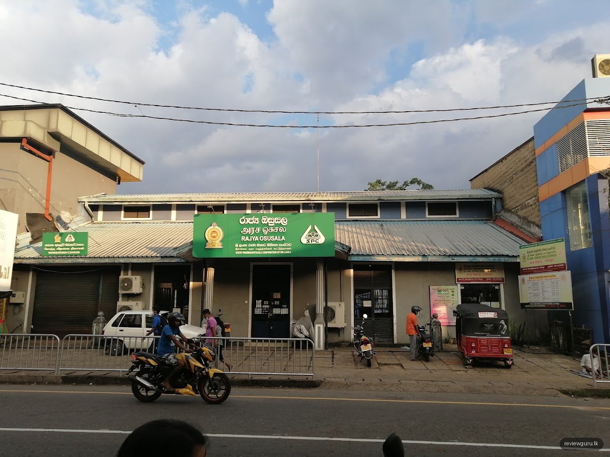 SJB osusala (Bus stand Branch)