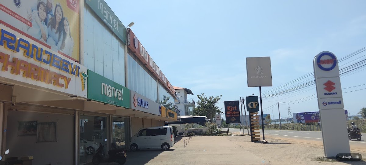 SK Siranjeevi pharmacy
