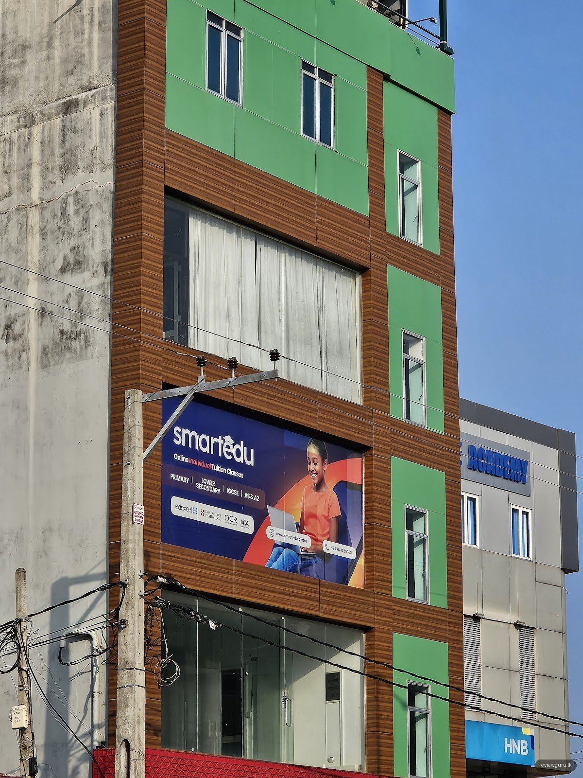 Smart EDU (Private) Limited