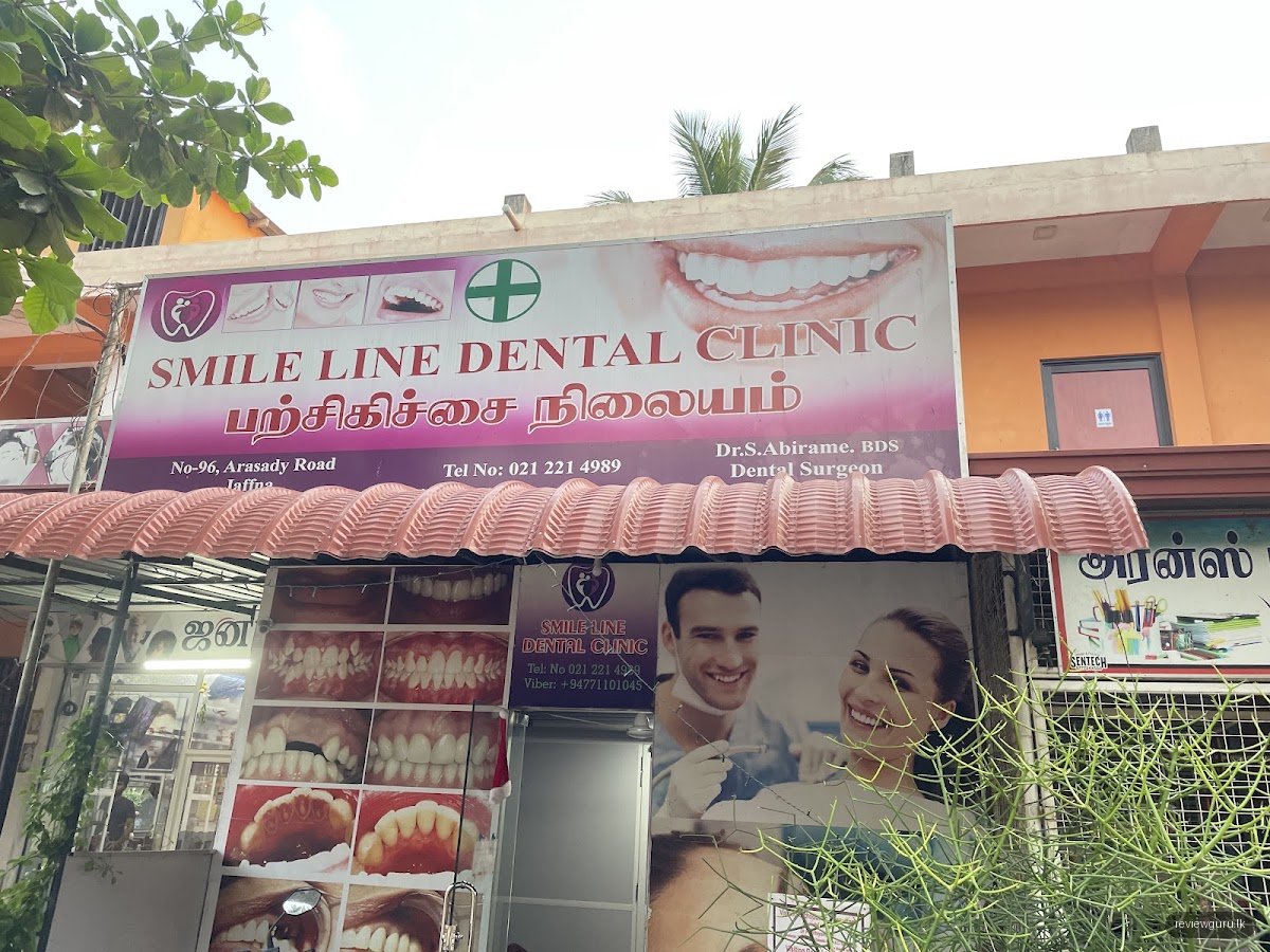 SMILE LINE DENTAL CLINIC