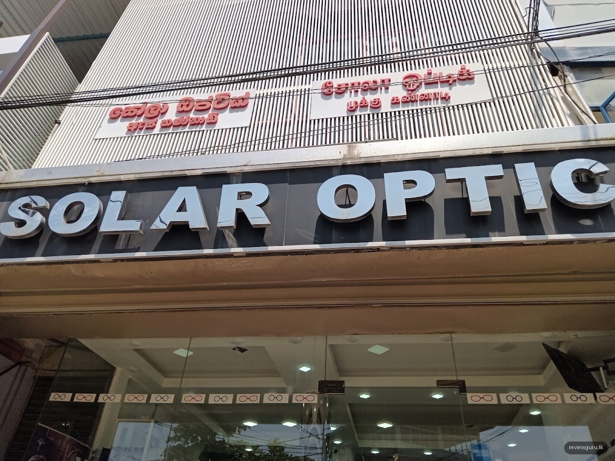 Solar Optic