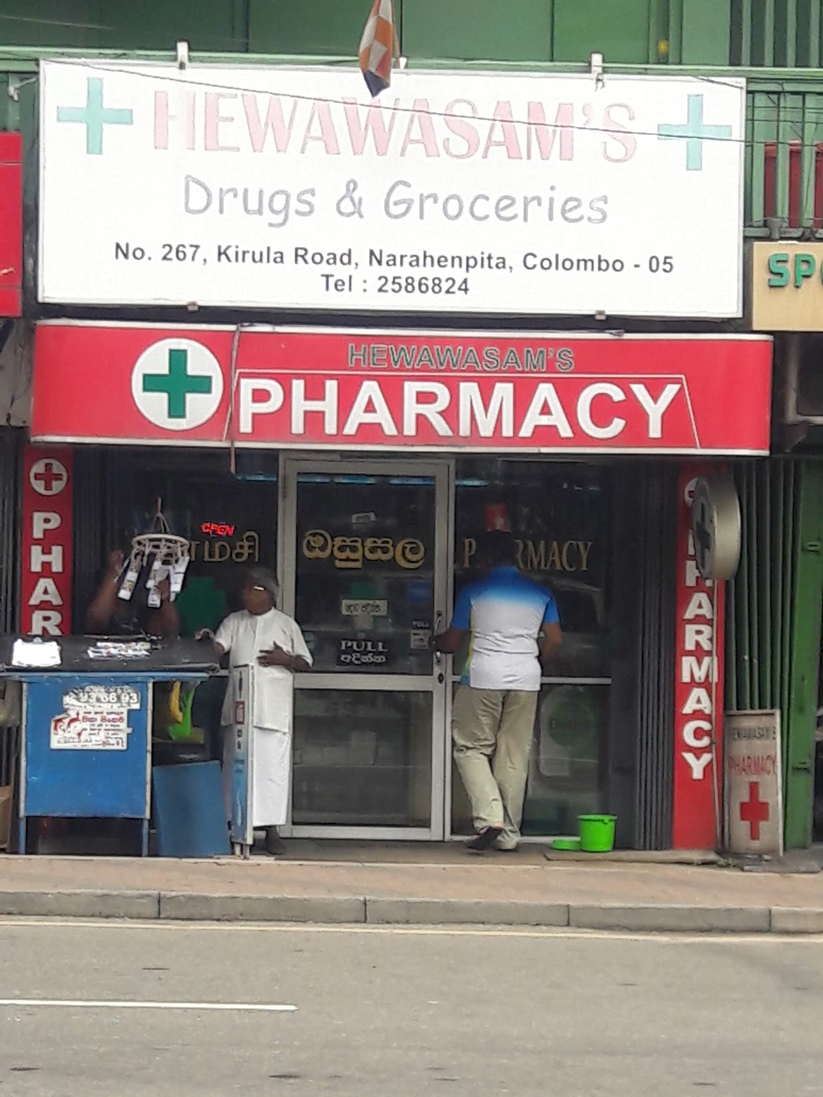 Southerns Pharmacy