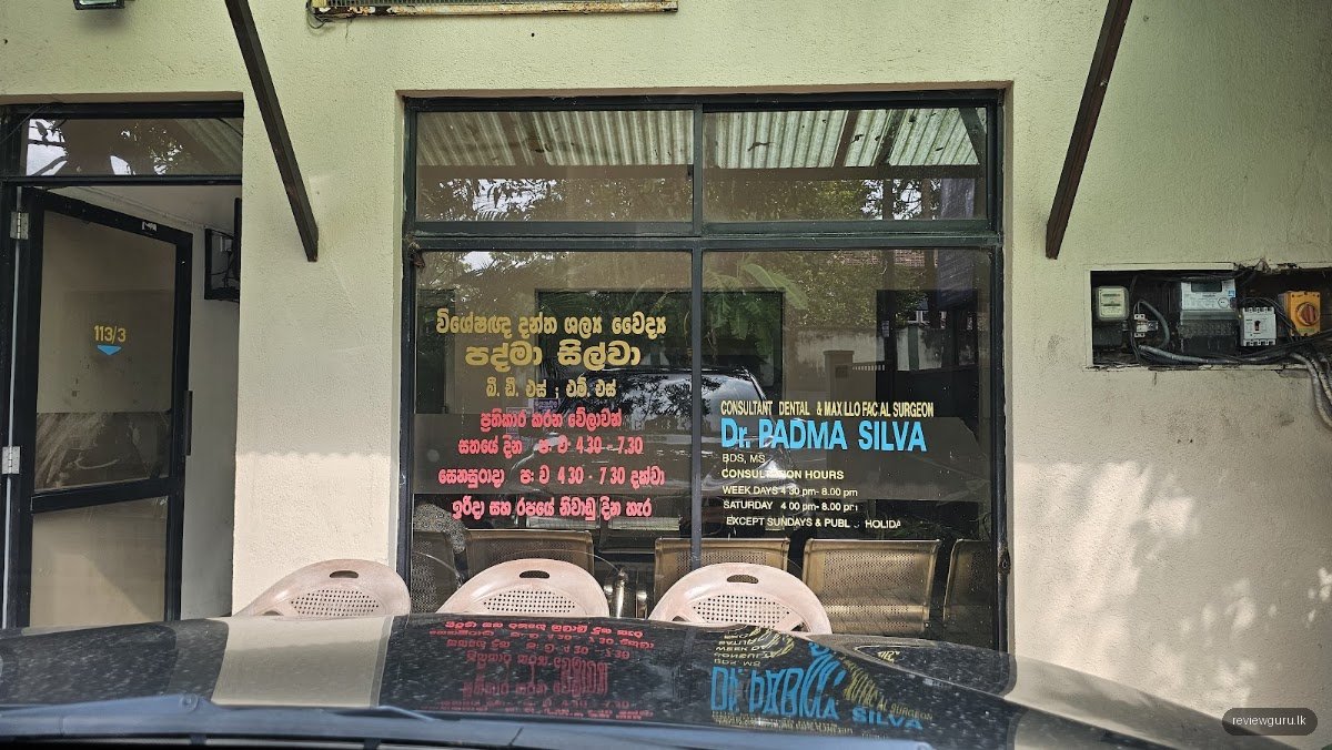Specialist Dental Clinic (Dr. Padma Silva)