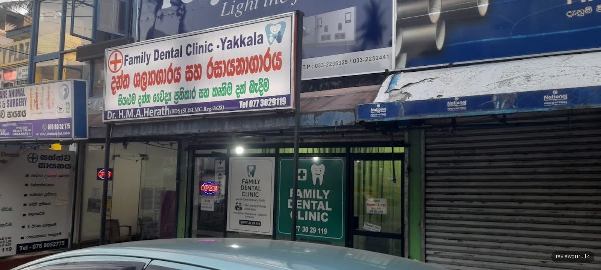 Specialist orthodontic And Dental Clinic