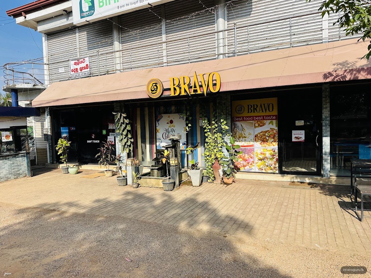 Sri Bravo Restaurant