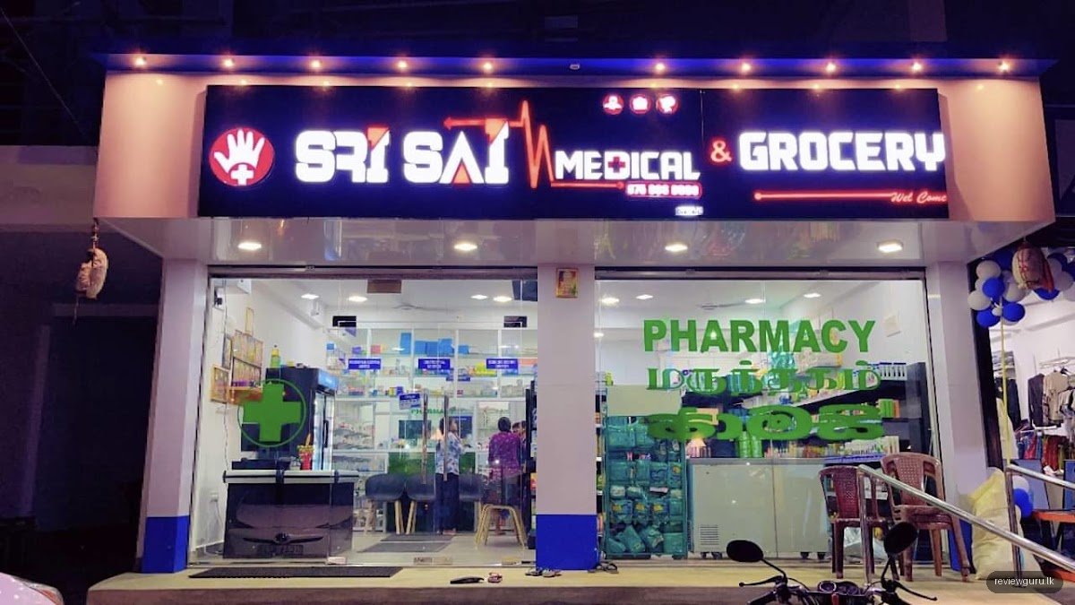 Sri sai medicals