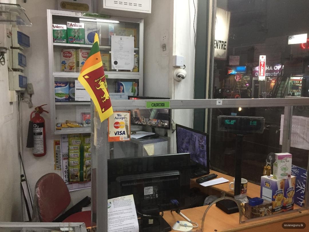 Sukitha Pharmacy & Clinic