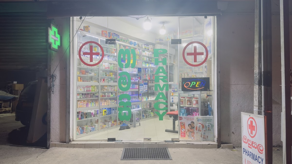 Sun City Pharmacy & Grocery - Colombo 05
