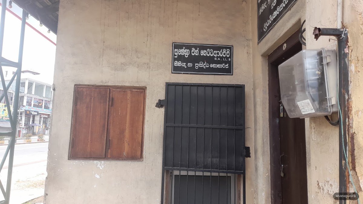 Sunethra N Hettiarachchi