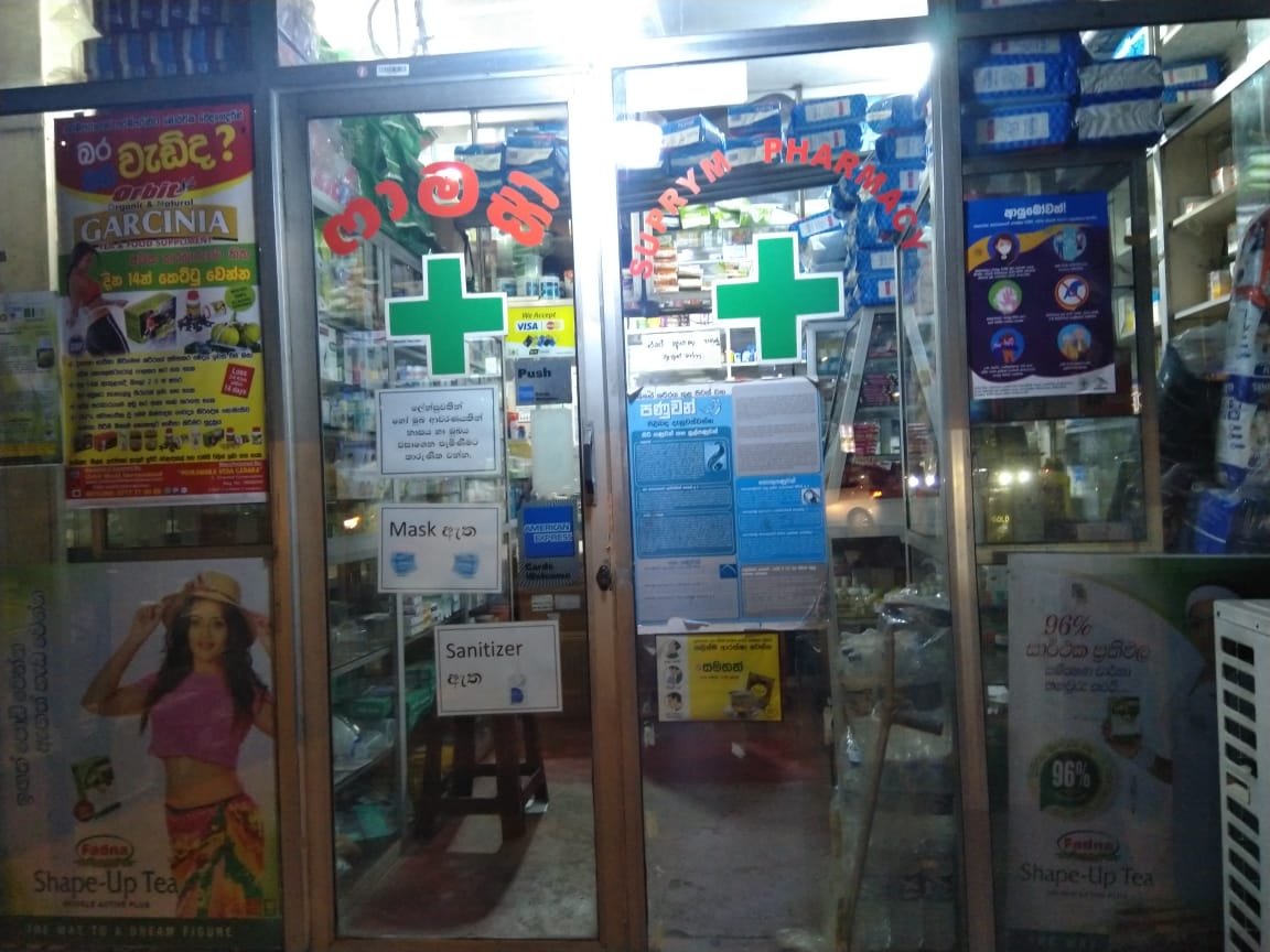 Suprym Pharmacy
