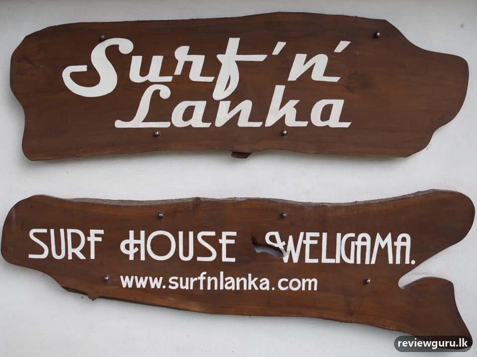 Surf'n Lanka