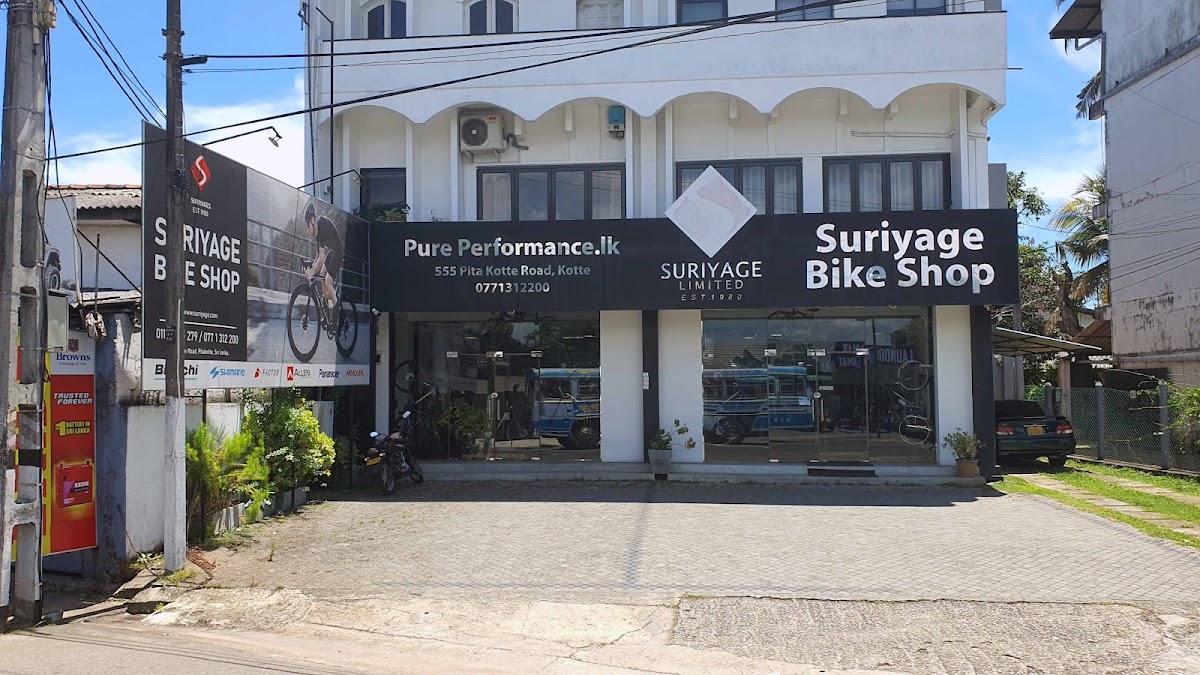 Suriyage Bike Shop