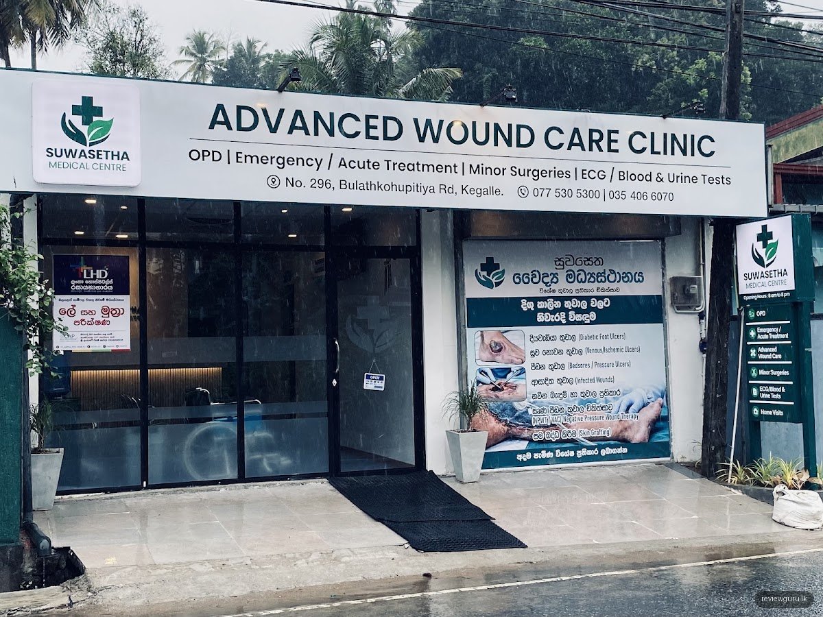 Suwasetha - Medical & Advanced Wound Care Centre - Kegalle