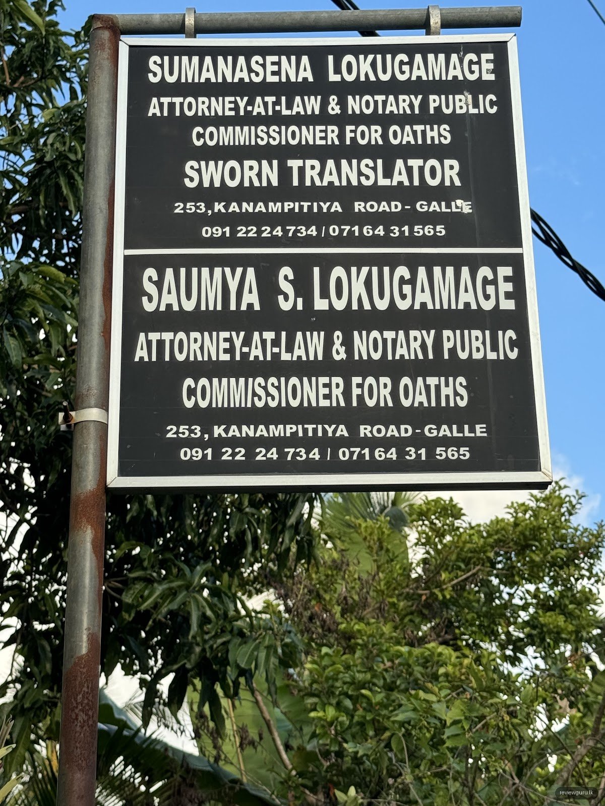 Sworn Translator and Lawyer's Office
