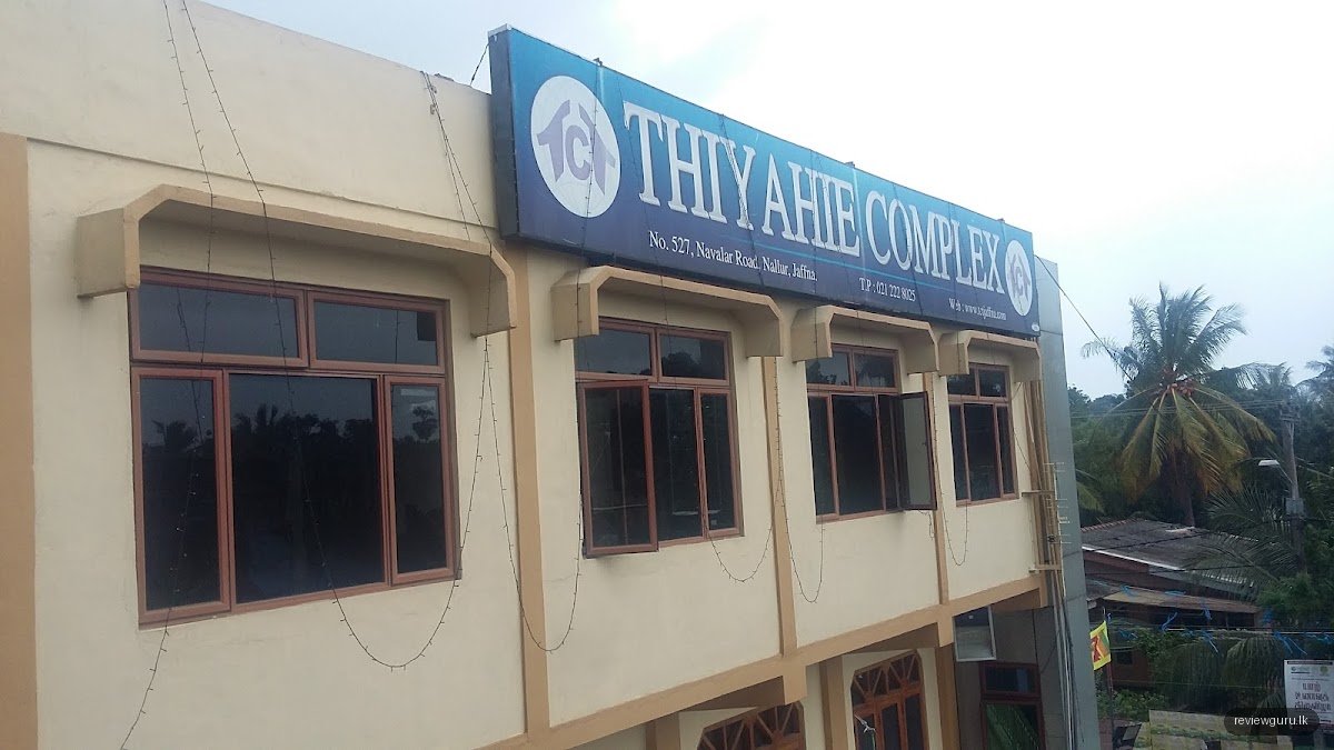 TCT Multi Trade Centre, Jaffna
