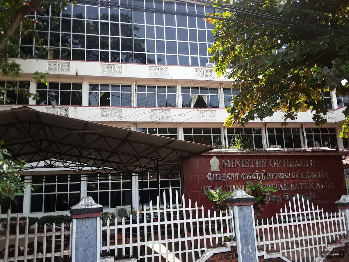 Teaching Hospital, Batticaloa