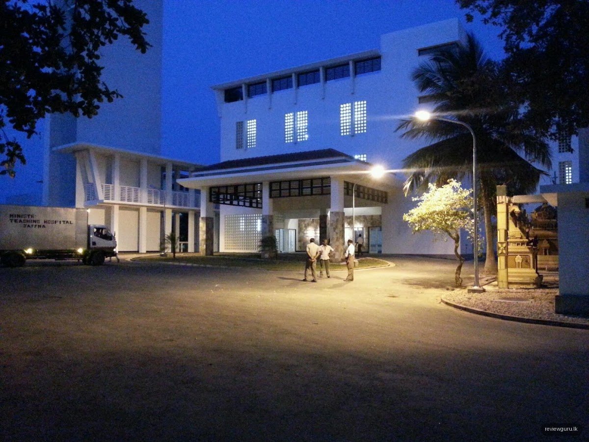 Teaching Hospital Jaffna