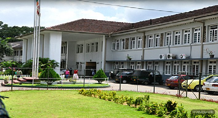 Teaching Hospital - Ratnapura
