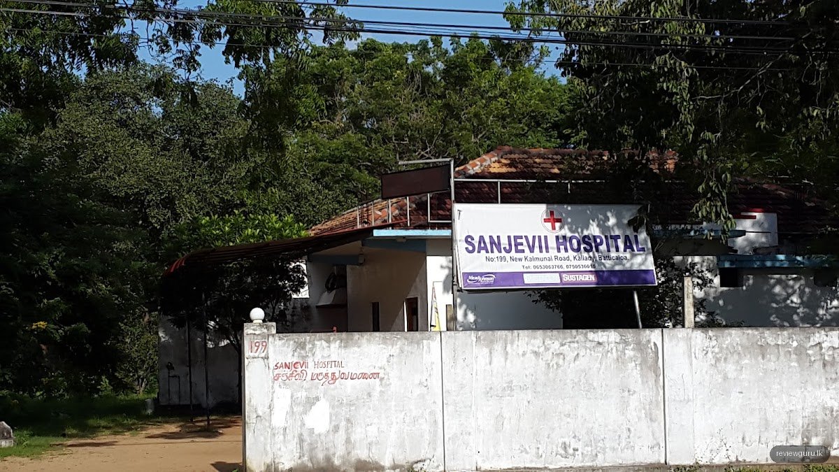 Thanvanthiri Hospital