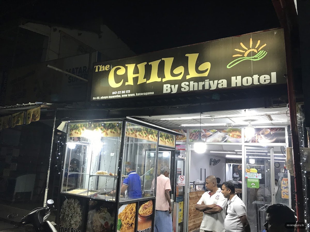 The Chill Restaurant