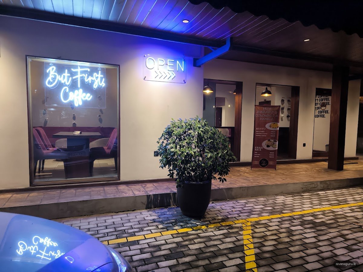 The Coffee Manor - Nawala
