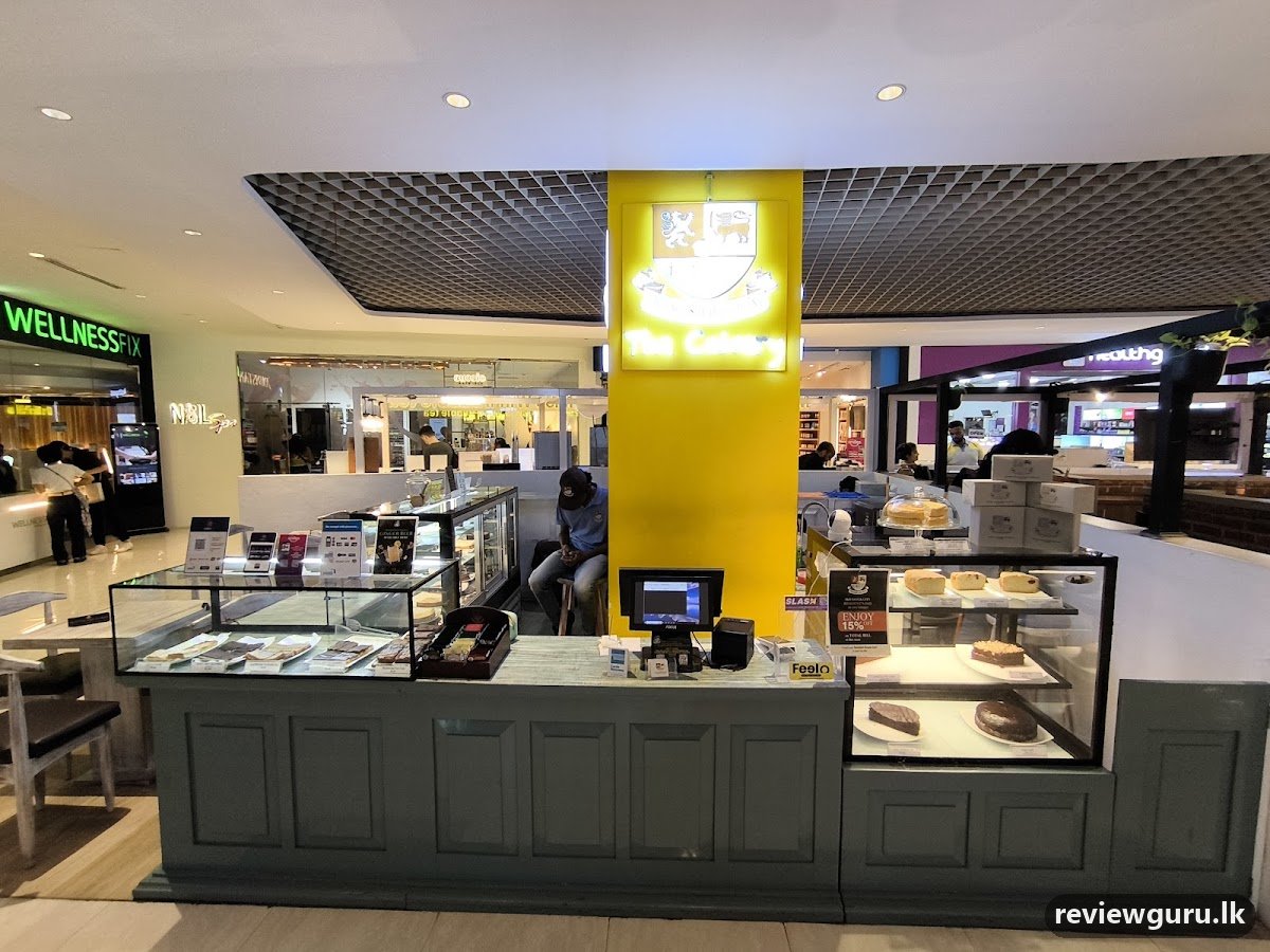 The English Cake Company - Havelock City Mall