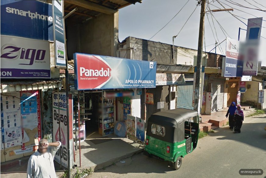 The New Apollo Pharmacy