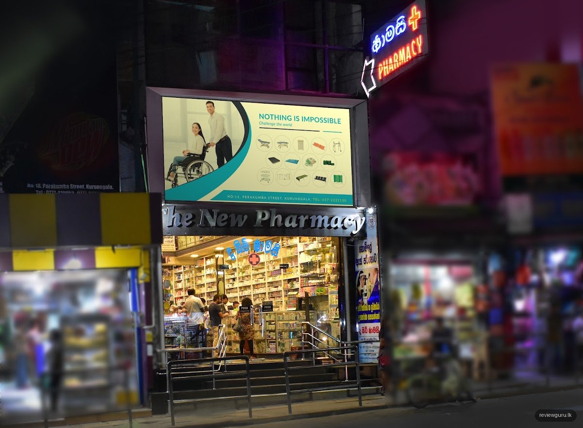 The New Pharmacy Holdings (Pvt) Ltd.