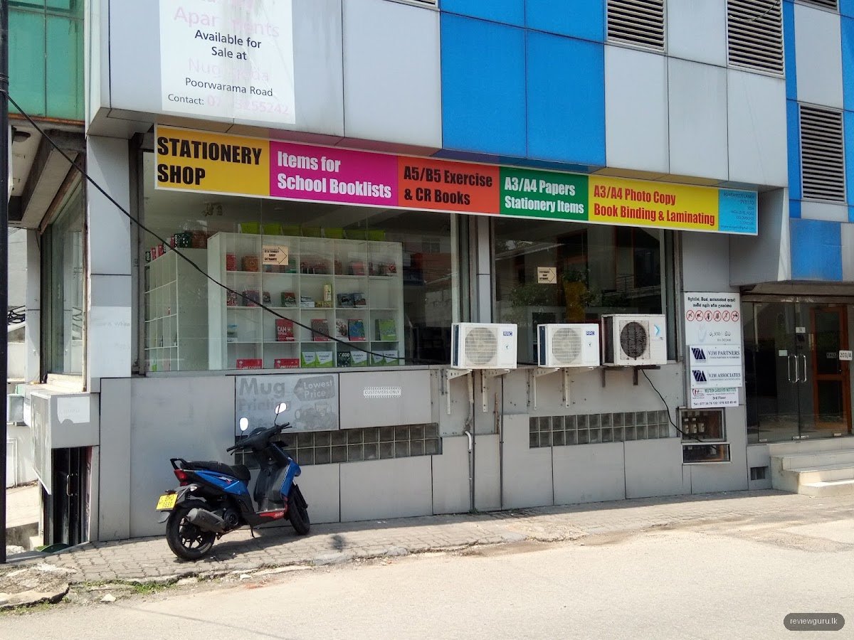 The Stationery Shop