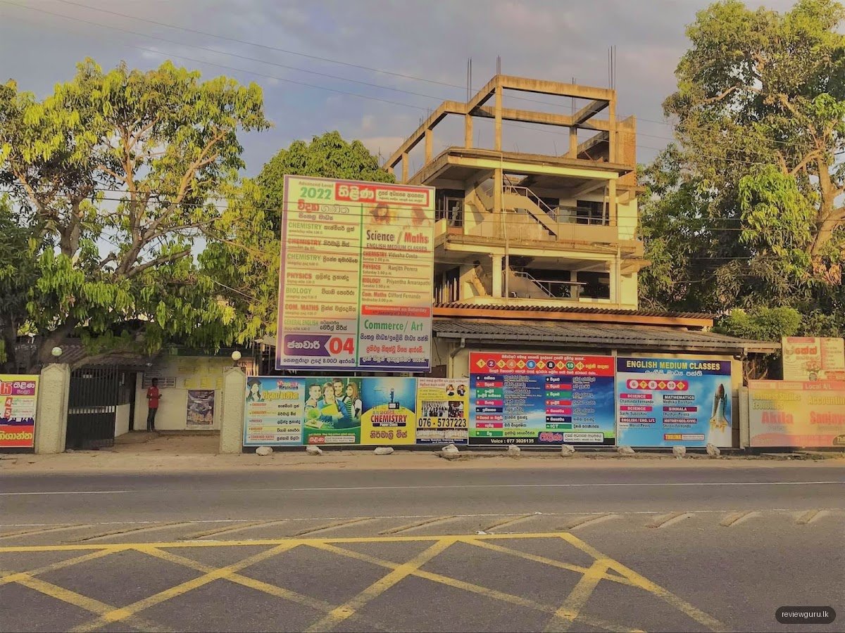 Thilina Institute Negombo