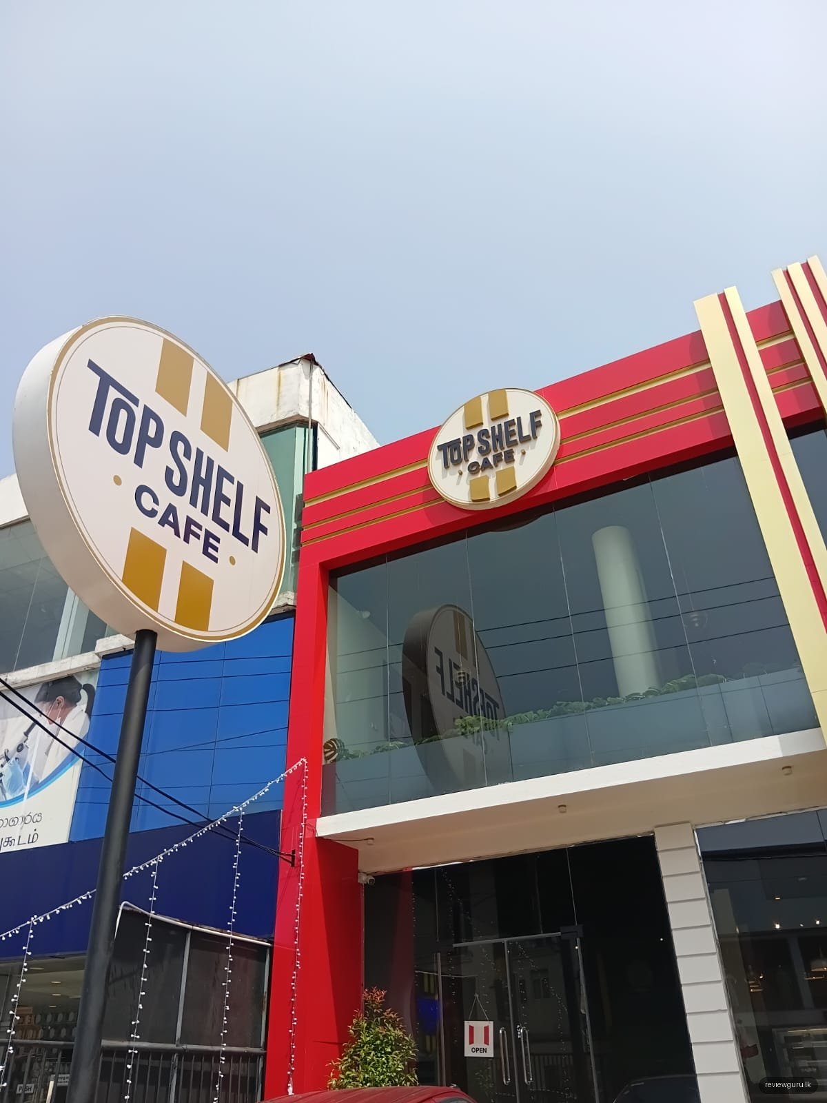 Top Shelf Cafe