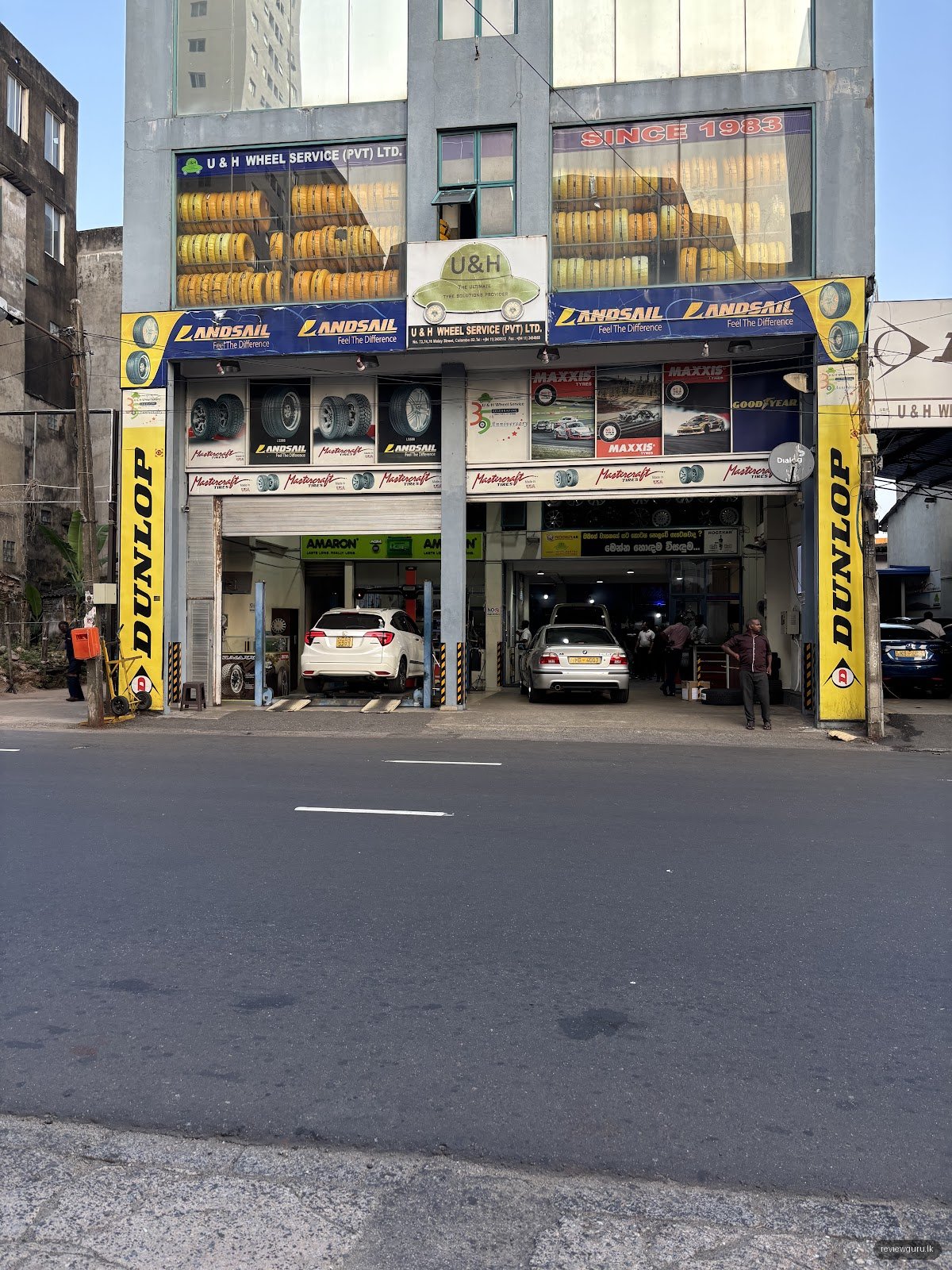 U & H Wheel Service (Pvt) Ltd -Head Office
