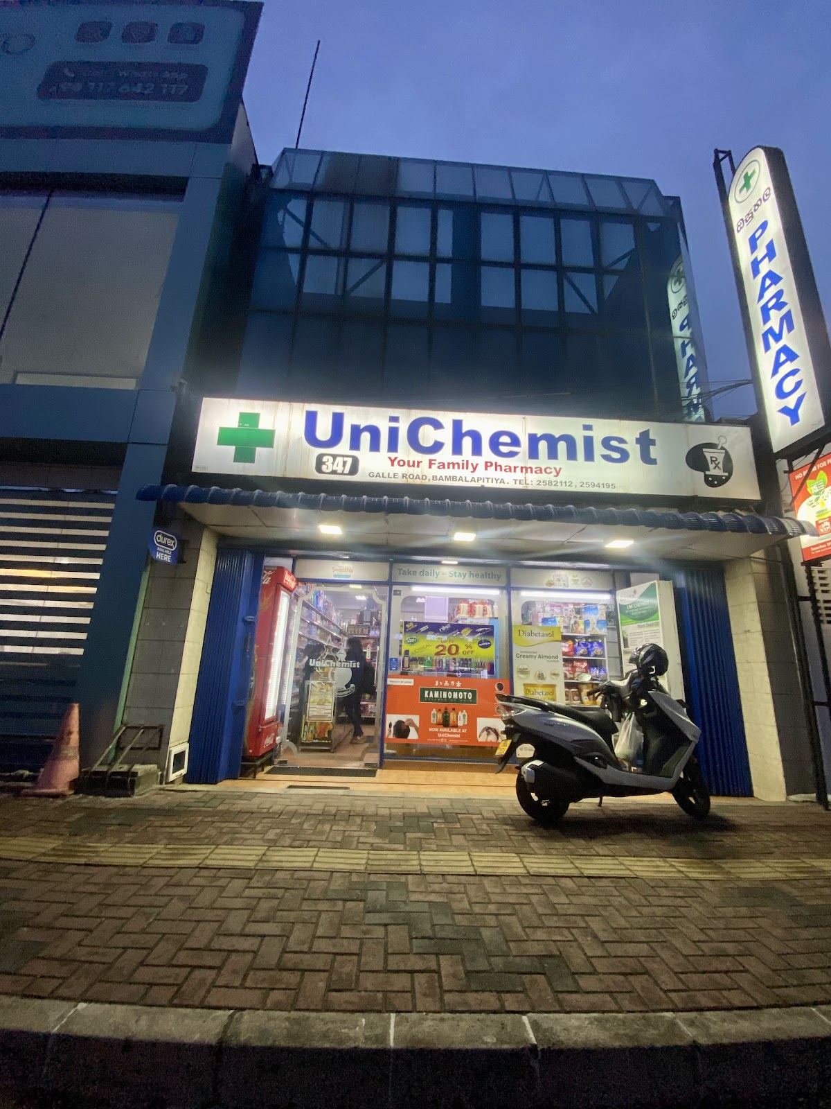 Uni Chemist Pharmacy