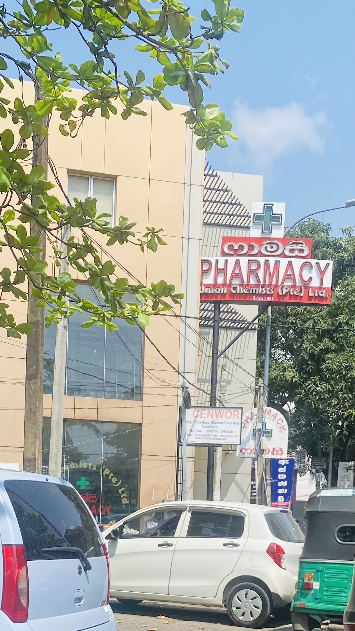 Union Chemists - Kirula Road