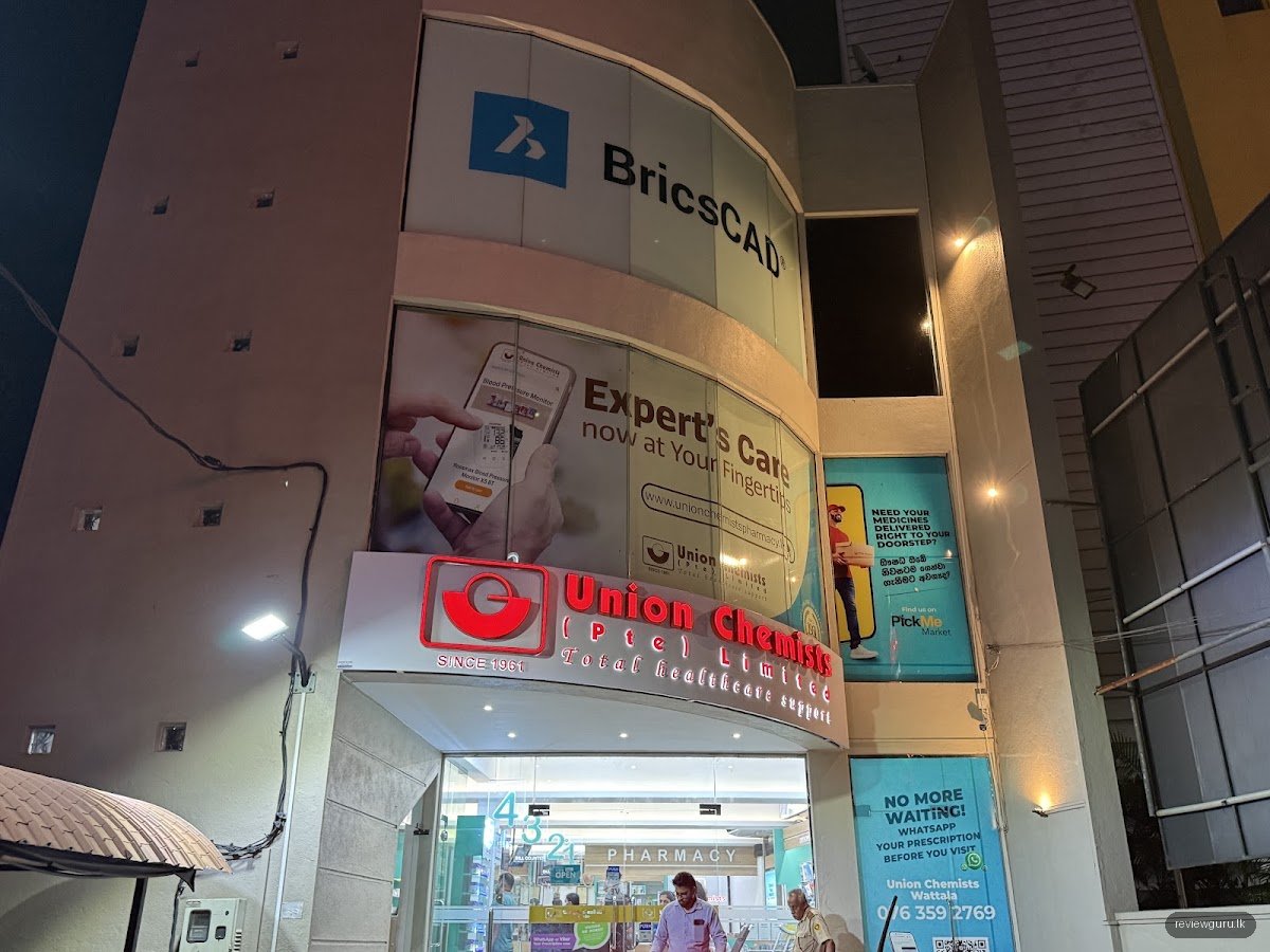 Union Chemists Pharmacy - Wattala