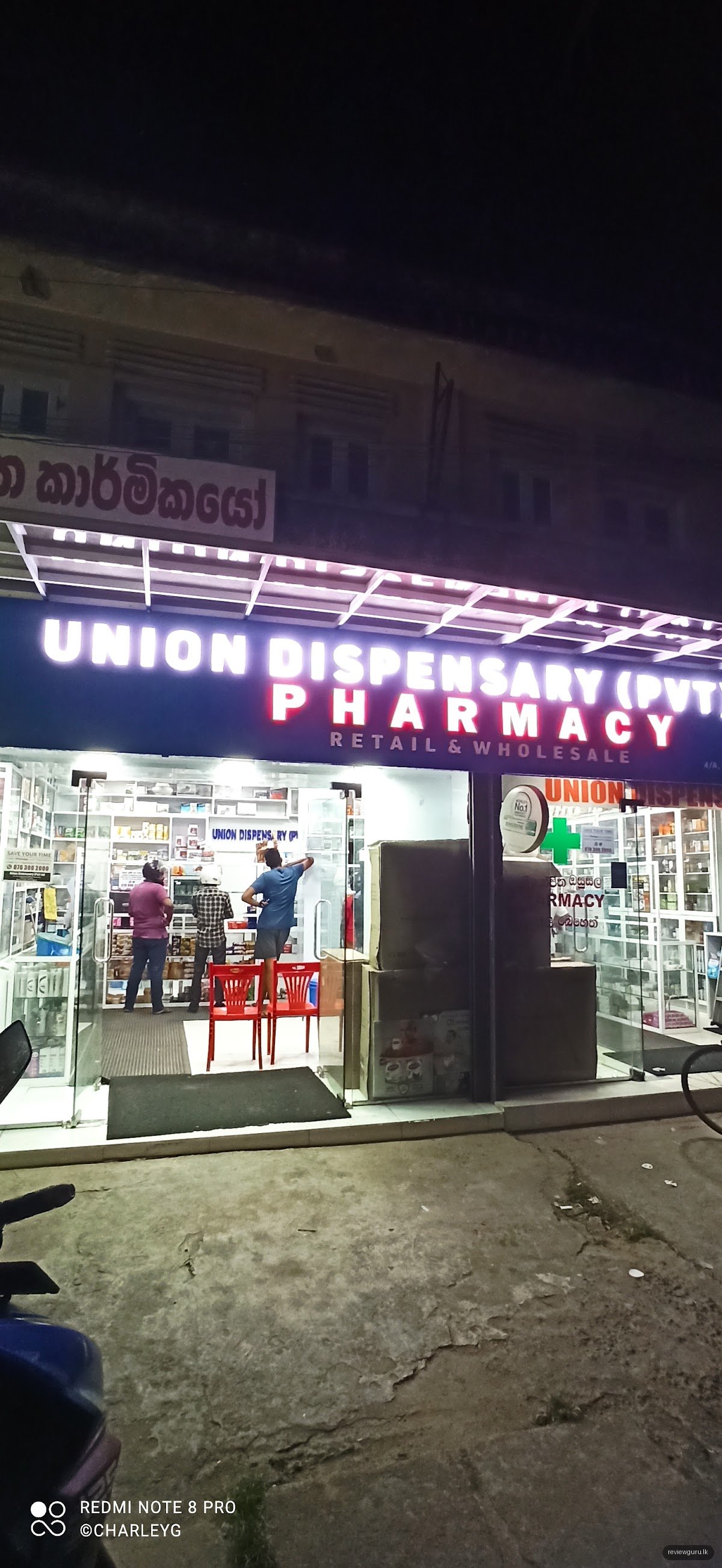 Union Dispensary