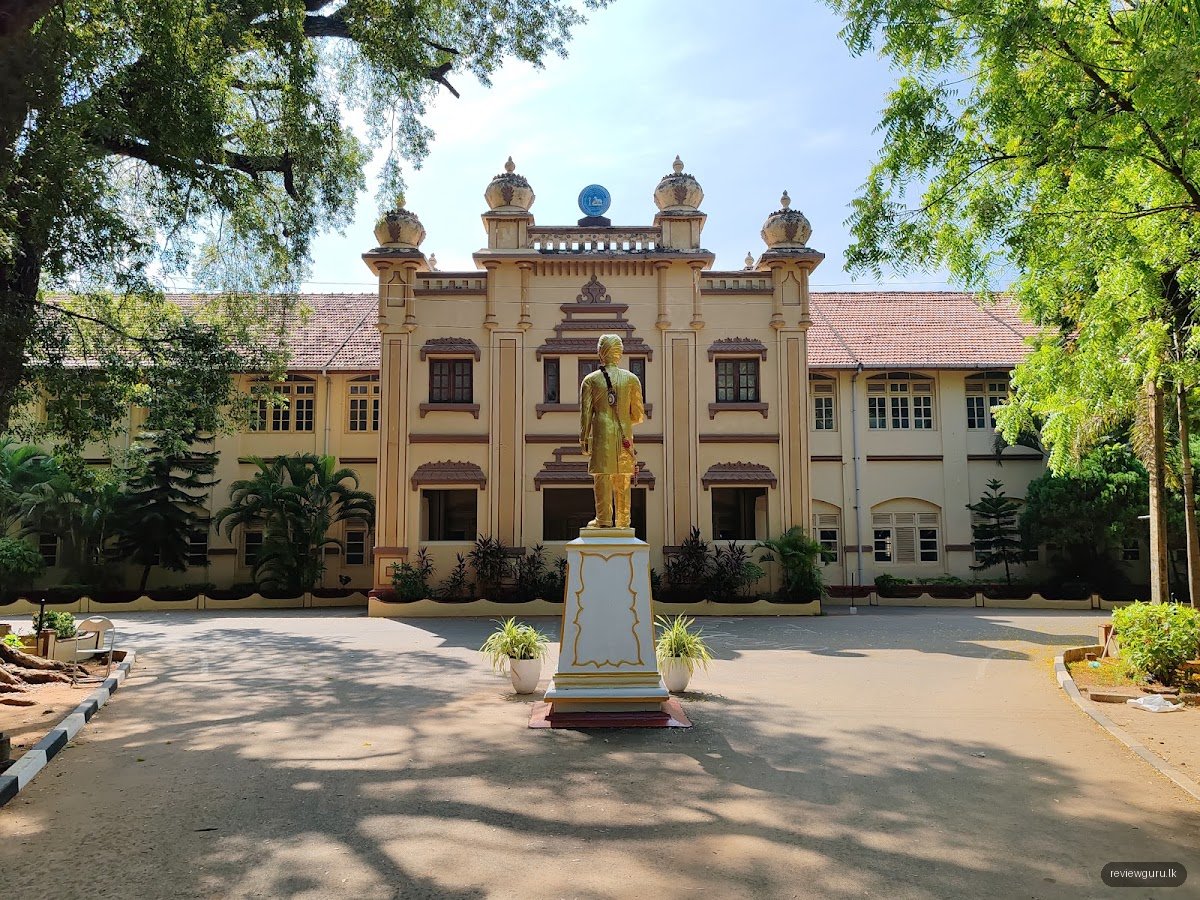 University of Jaffna
