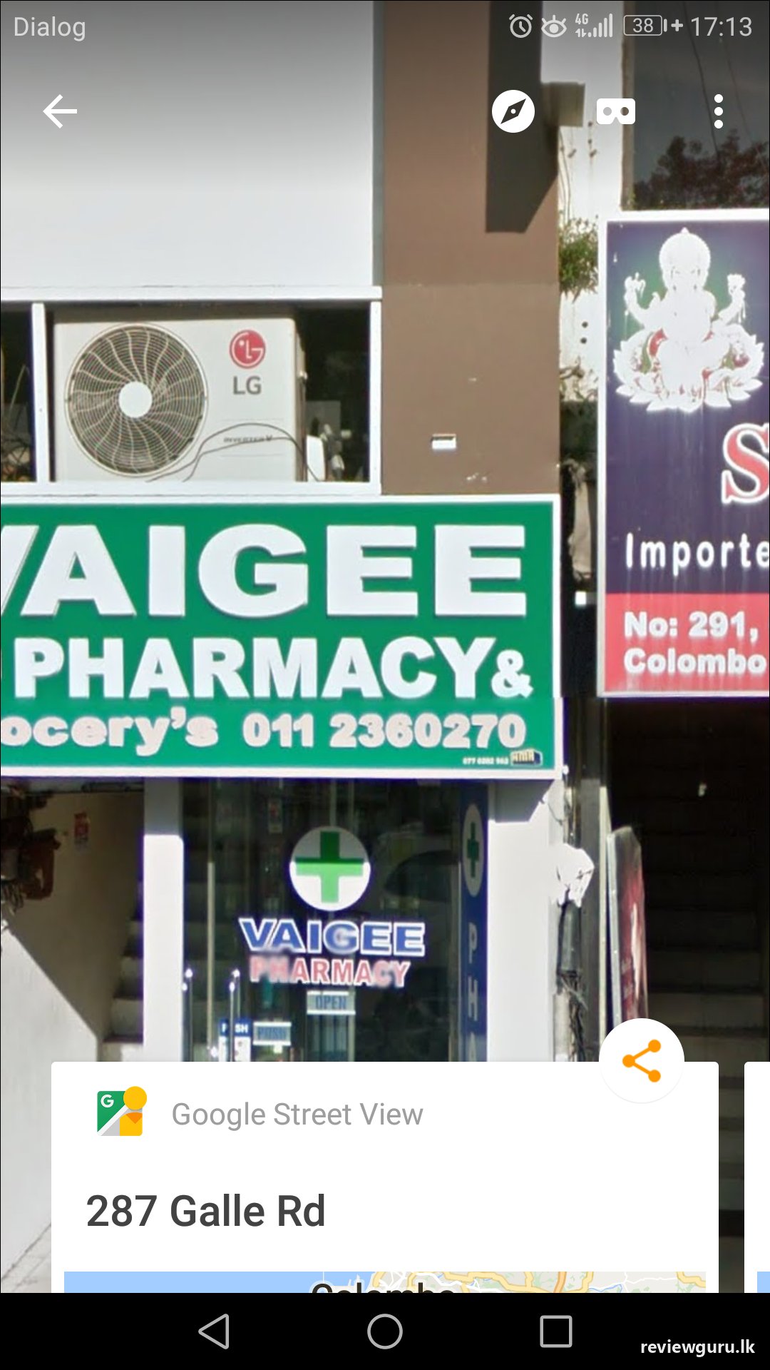 Vaigee Pharmacy &Groceries