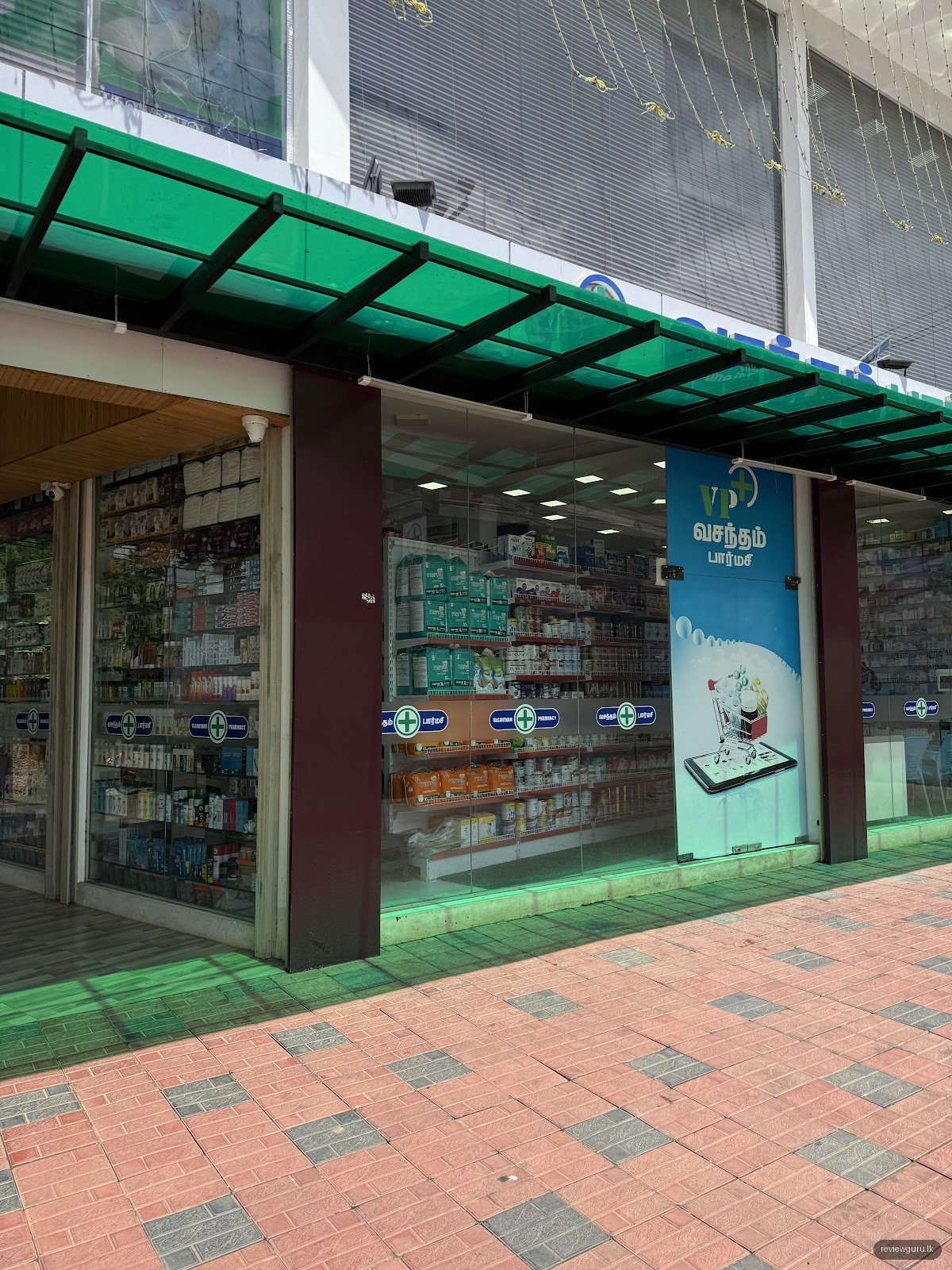 Vasantham Pharmacy