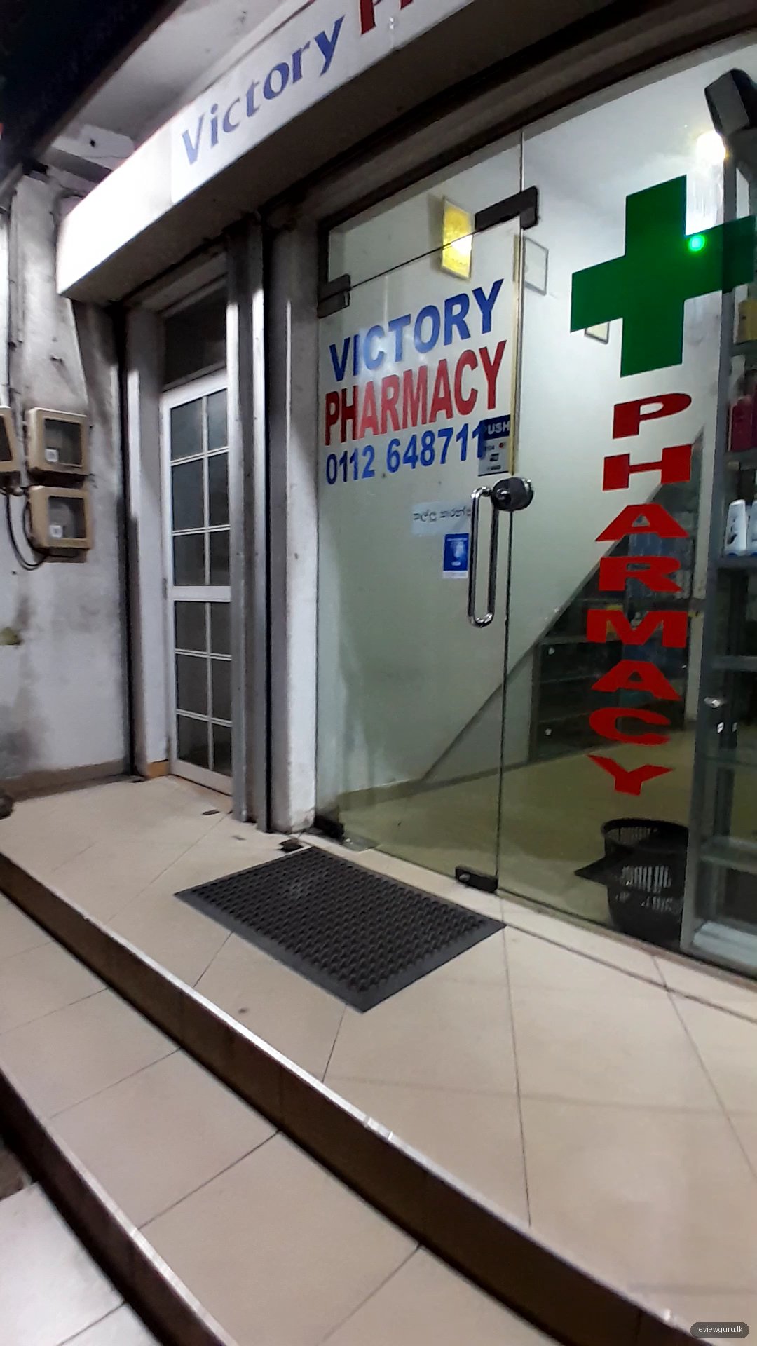 Victory Pharmacy