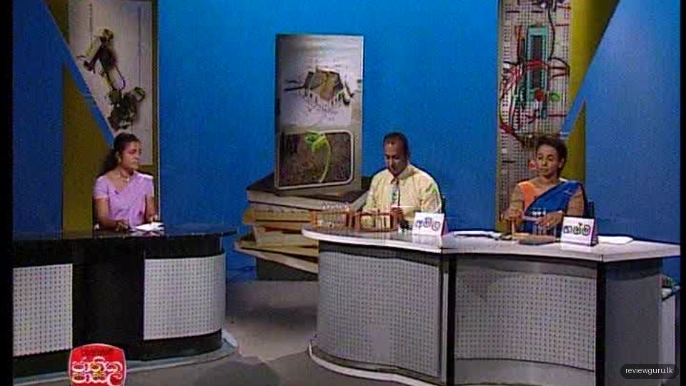 VIDESA Science Education Center