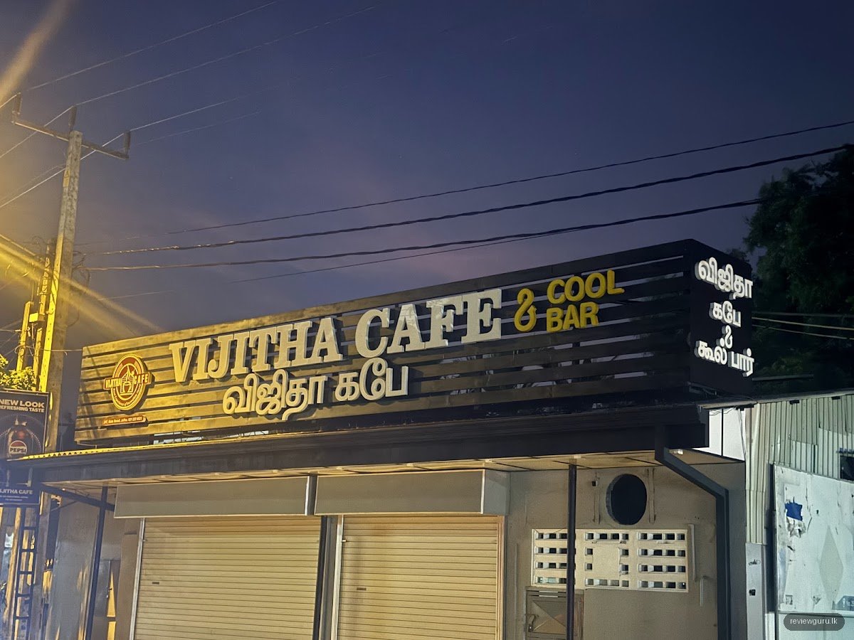 Vijitha Cafe & Cool Bar
