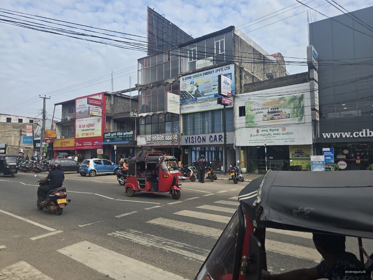 Vision Care - Anuradhapura city