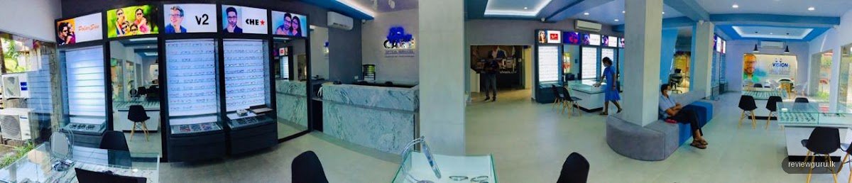 Vision Care - Galle