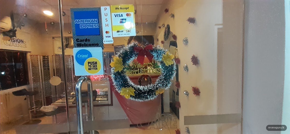 Vision Care - Jaffna Northern Central